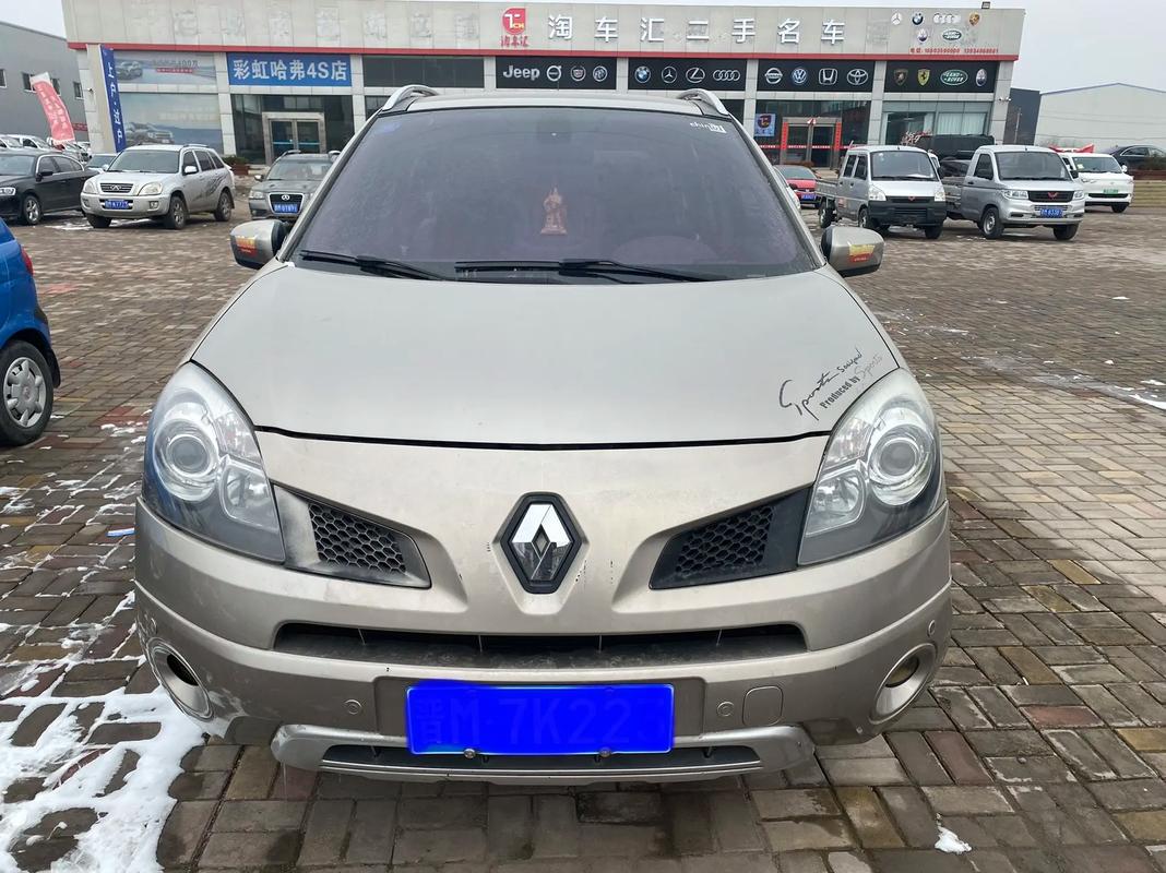 广州294日产汽车与雷诺的合作，哈弗的低能耗柴油动力技术